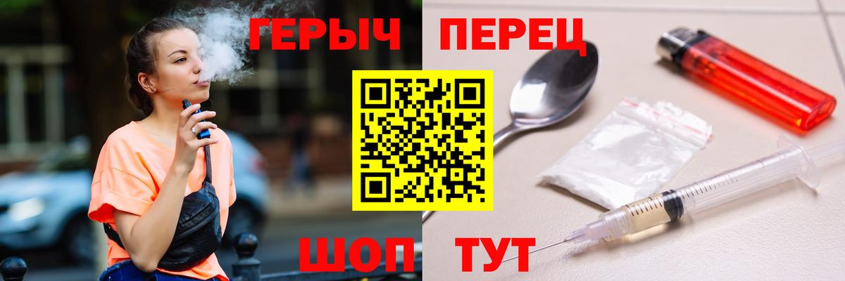 ГЕРОИН Афган Карталы