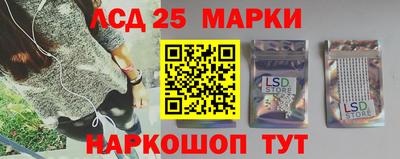 таблы Конаково