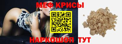 наркотики Коммунар