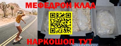 наркотики Коммунар