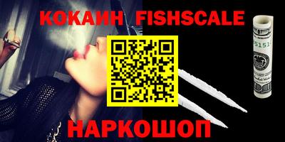 таблы Конаково