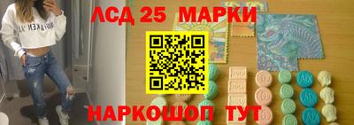 таблы Конаково