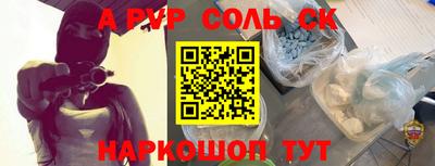 наркотики Коммунар