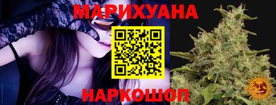 таблы Конаково