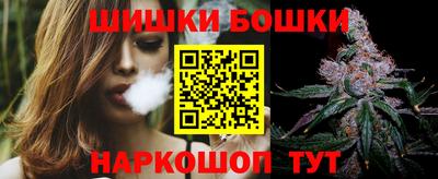 кокс Комсомольск-на-Амуре
