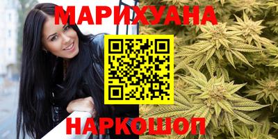 таблы Конаково