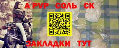 наркотики Коммунар