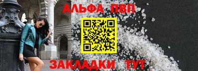 наркотики Коммунар