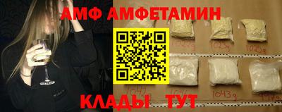 кокс Комсомольск-на-Амуре