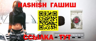 таблы Конаково
