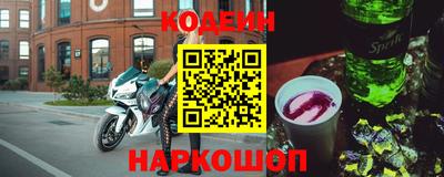 таблы Конаково