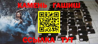 таблы Конаково