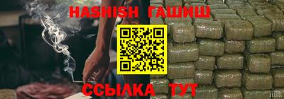 таблы Конаково