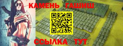 наркотики Коммунар