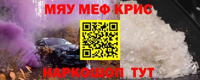 наркотики Коммунар