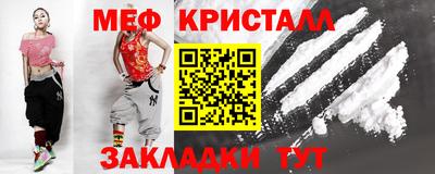 наркотики Коммунар